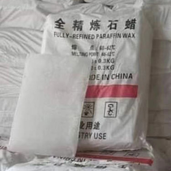 56#全精煉石蠟